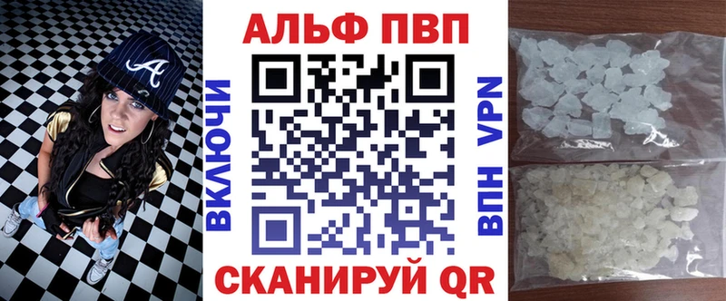 Магазины продажи наркотиков Коркино АМФ  МЕФ  СОЛЬ  Гашиш  Cocaine  Конопля 