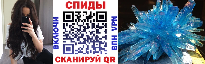 АМФ Premium  наркота  omg ссылка  Коркино 