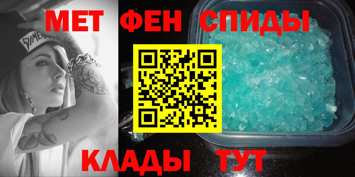 ГАШИШ  МЕТ  Канабис  ЭКСТАЗИ  ГАШ  Меф МЯУ МЯУ   Коркино  Меф  Вход с VPN 