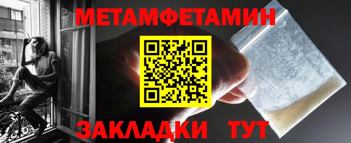 АМФ Premium Коркино