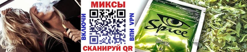 что такое наркотик  Коркино  БУТИРАТ 1.4BDO 