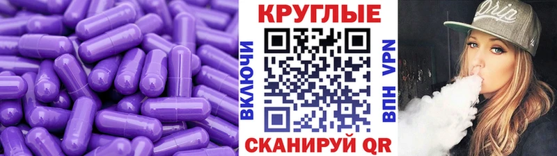mega онион  купить наркоту  Коркино  Экстази mix 