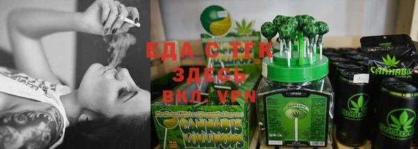 амф Новодвинск
