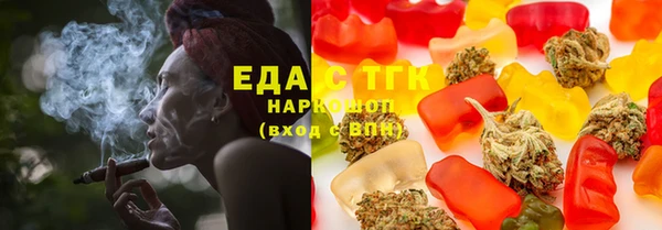амф Новодвинск