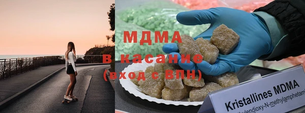 меф Нефтегорск