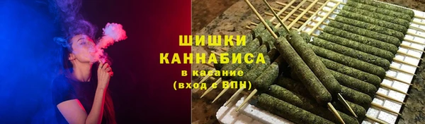 а пвп мука Новозыбков