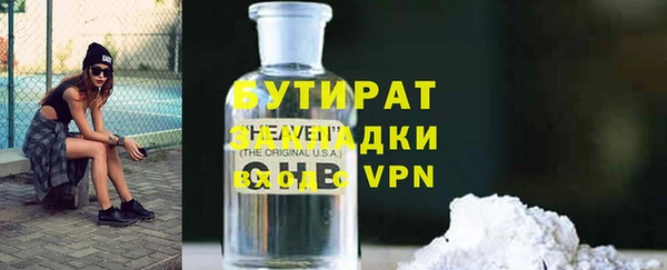 меф Нефтегорск