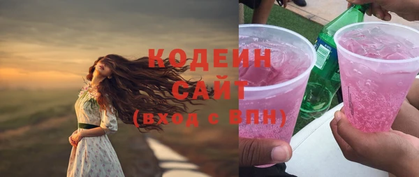 амф Новодвинск