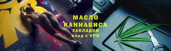 меф Нефтегорск