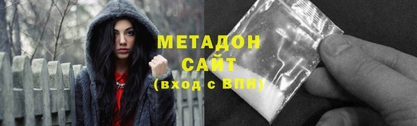 меф Нефтегорск