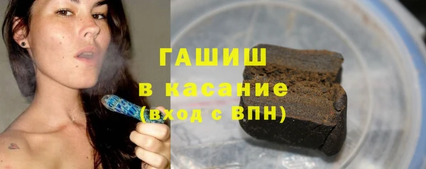 амф Новодвинск