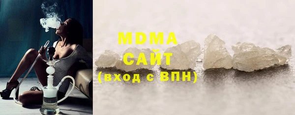 каннабис Нефтекумск