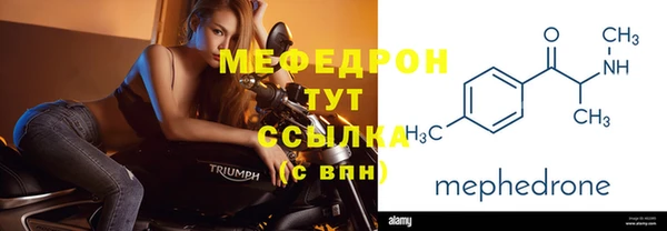 каннабис Нефтекумск