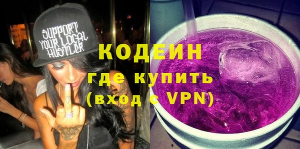 каннабис Нефтекумск