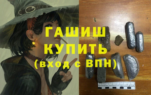 ALPHA PVP Нея