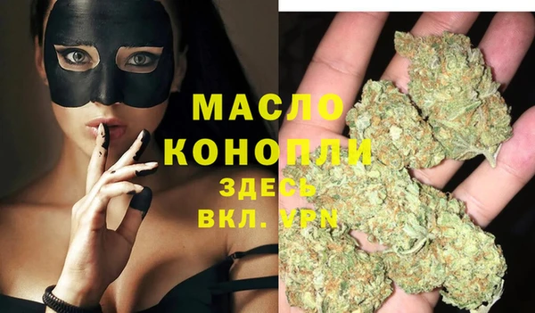 гашиш Коряжма
