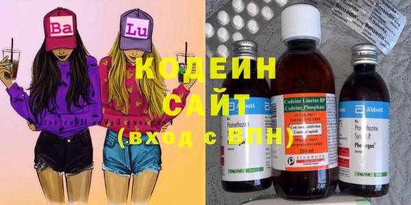 каннабис Нефтекумск