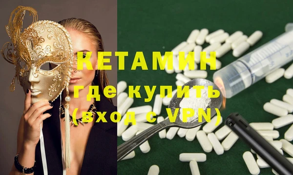 меф Нефтегорск