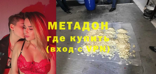 меф Нефтегорск