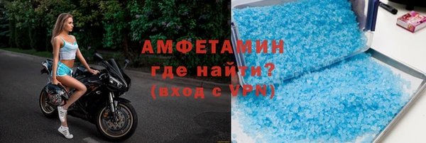 меф Нефтегорск