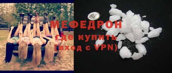 каннабис Нефтекумск