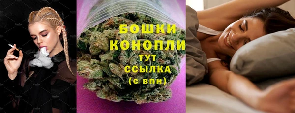 таблы Новокубанск