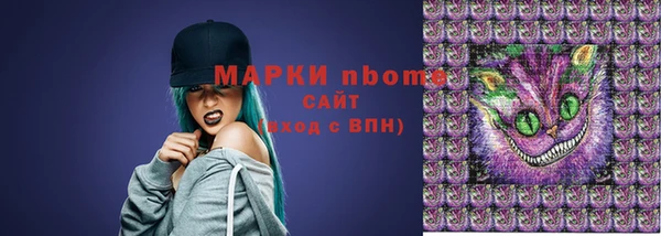 меф Нефтегорск
