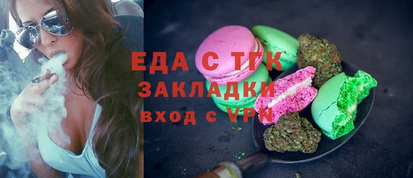 ALPHA PVP Нея