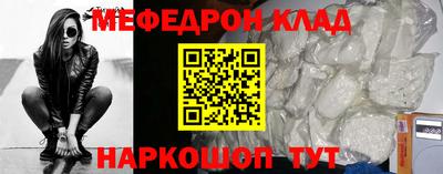 гашишное масло Волжский