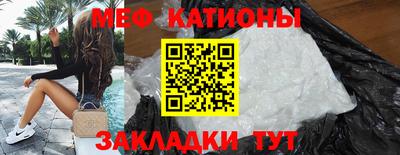 a pvp Будённовск