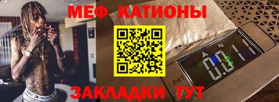 MDMA Кандалакша