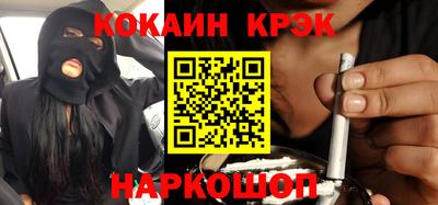 альфа пвп VHQ Волжск