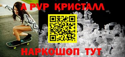 мдпв Камышлов