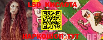 кокаин Бугуруслан