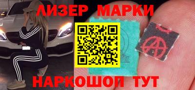 альфа пвп VHQ Волжск