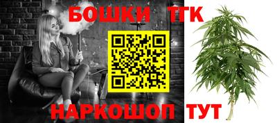 a pvp Будённовск