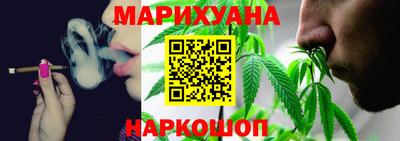 кокаин Бугуруслан