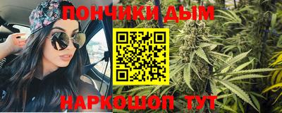кокаин Бугуруслан