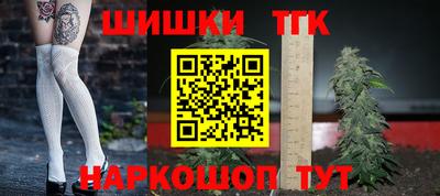 a pvp Будённовск