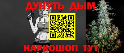альфа пвп VHQ Волжск