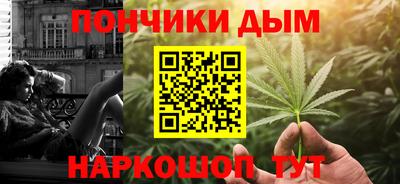 a pvp Будённовск
