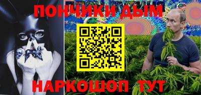 кокаин Бугуруслан