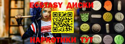 альфа пвп VHQ Волжск
