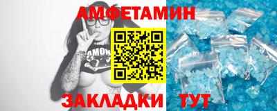 кокаин Бугуруслан
