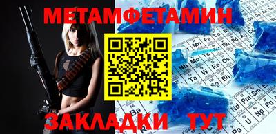 mix Волгодонск
