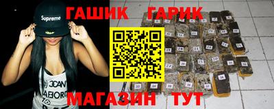 a pvp Будённовск