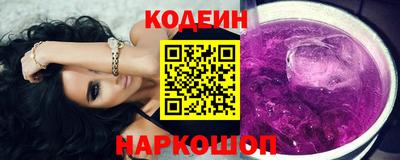 a pvp Будённовск