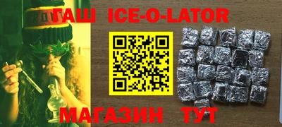 a pvp Будённовск