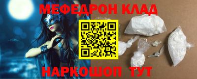 a pvp Будённовск
