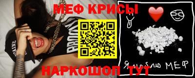 гашишное масло Волжский